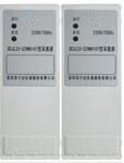 電瓶車充電站