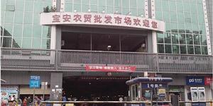 深圳寶安農批抄表工程
