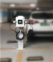 交流充電樁