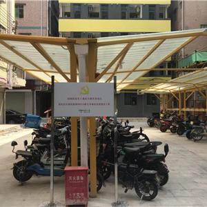 深圳龍華社區充電站